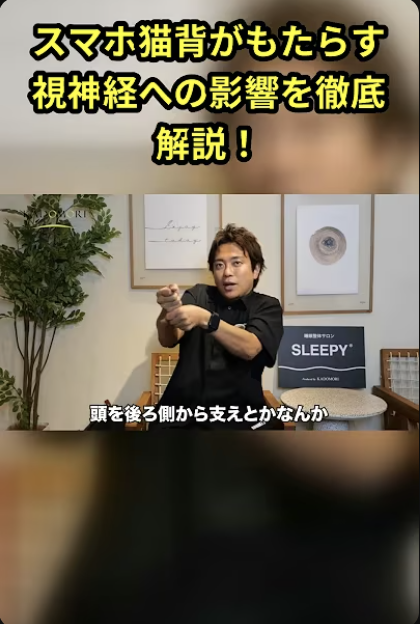 KIRIDORI制作サンプル動画